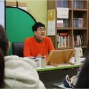 학원SOS