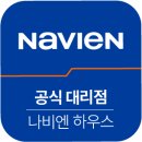 곡성 효사랑 요양병원 현장, 왜 대형 보일러 대신 '캐스케이드'였을까요?