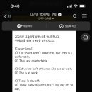 엔토 이미지