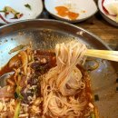 춤추는해녀(원평점) 이미지