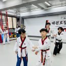 남부태권도장 이미지
