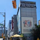 365힐링의원 이미지