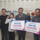 추부초등학교 이미지