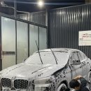 듀오셀프세차장(구산점) 이미지