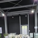 상효아트