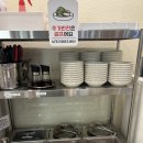 회서로 | [광주/주월동] 가족들끼리 외식하기 좋은 <국수라> 평양냉면 계절메뉴 굴전 후기