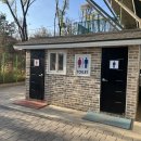 강일테니스장 화장실 이미지