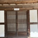 신안사 | 템플스테이3| 금산 &#39;신안사&#39; 템플스테이 후기