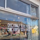 경주제일약국 네이버블로그