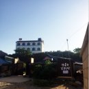 행복한 감포 민박 이미지