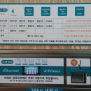 벽산블루밍세탁 이미지