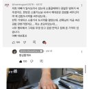 똥꼬네