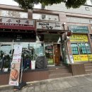 권가네김밥 | [제주김밥]134. 서귀포 서홍동 / 서귀포 김밥 포장 추천 ‘ 권가네올레김밥 ’