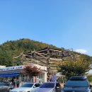임꺽정 식육점 | 청도 신화랑 풍류마을 23년 도도네 아홉 번째 할로윈캠핑