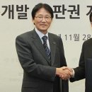 해인약품 헤럴드경제