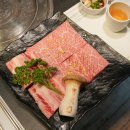 상강한우 이미지