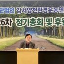 탑리더