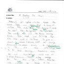 분당서현2-D-2 이미지