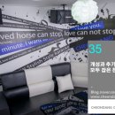 이슈노래연습장 이미지