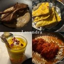 라벤드 | 노스 시드니 맛집 추천 | 하버브릿지 뷰 고급 인도 음식 라벤드라(Lavendra)
