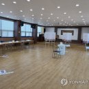 봉산면주민자치센터 이미지