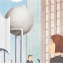 건물 앞 이미지