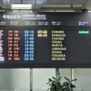 이재수한의원 이미지