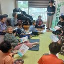 우신아파트 경로당 이미지