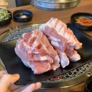 서가네 숯불갈비 이미지