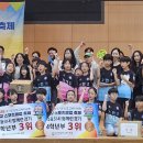 가현초등학교 이미지