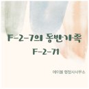 에이블 행정사 사무소 이미지