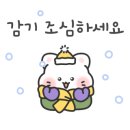 만복이감자탕 - 천안시 서북구 서부3길 24 | 만복이감자탕