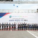 양북1(포항)