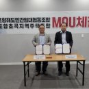 포항시남구53 이미지