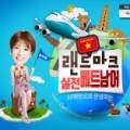 50패턴으로 완성하는 랜드마크 스페인어회화 Step 3 이미지