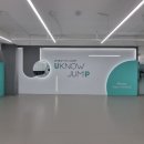 유노점프 이미지