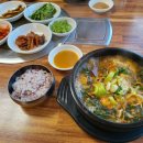 최미자원조양평해장국