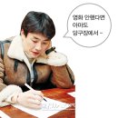 영화당구장 이미지