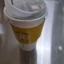 연세P&O의지 이미지