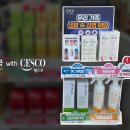 가까운 온누리 약국 이미지