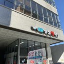 강남정성약국 이미지