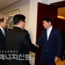시노텍 에너지신문