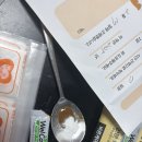 성지동물병원 이미지