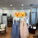 백합주단 이미지