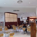 롯데수완아울렛점 | 광주 수완지구베이커리 동명제과 수완롯데아울렛점 BEST 최애빵 먹어보기