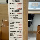 [경기/남위례] 여자 미용실 추천 레이어드펌 맛집 💈 메이드인영헤어