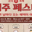 소소한잔
