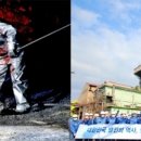 [포토] 반세기만에…한국 첫 高爐 역사 속으로 퇴장 이미지