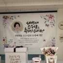 섬섬옥서 군산펜션 | 군산 독채 팬션 - 섬섬옥서