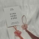 유플라워 네이버블로그